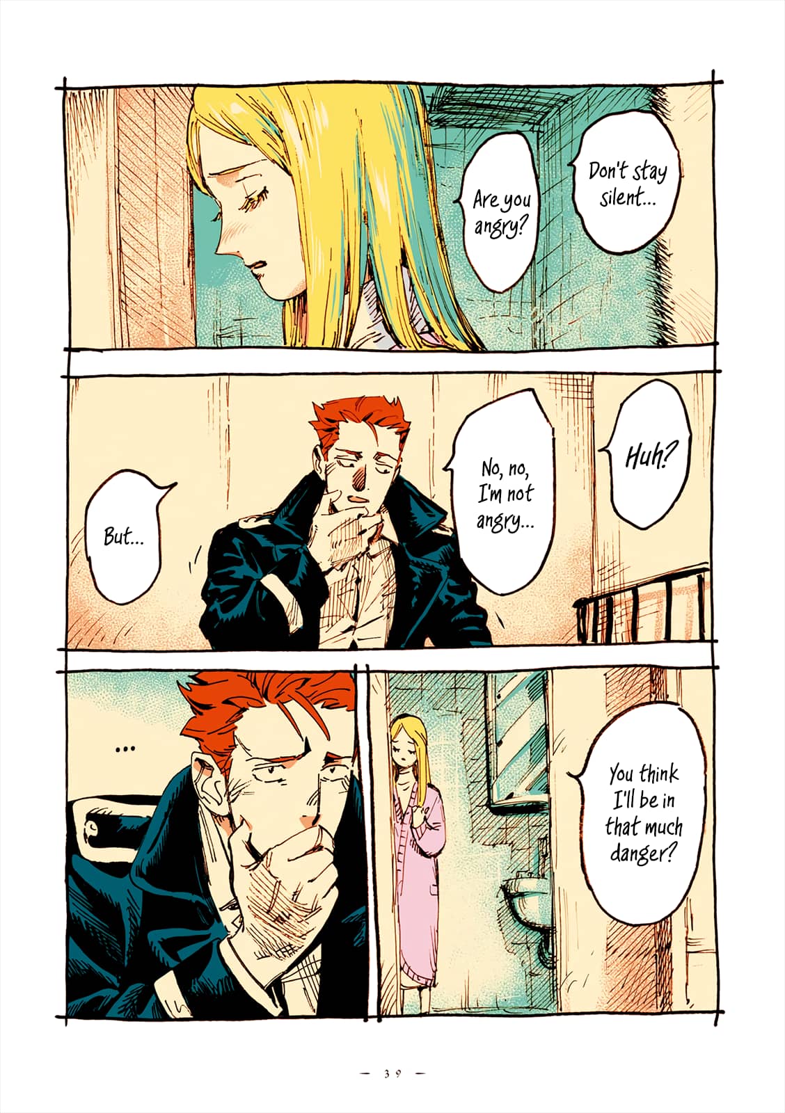 Veil, Chapter 39 image 12